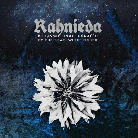 Biełaśmiertnaj Poŭnačču